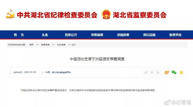 小茹1～20全文目录内裤奇缘
