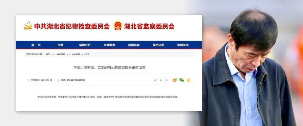 在线观看亚洲