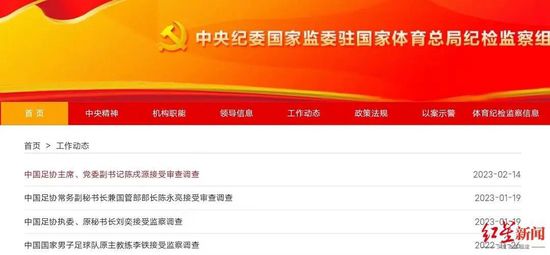 久久久久亚洲精品一区二区三区