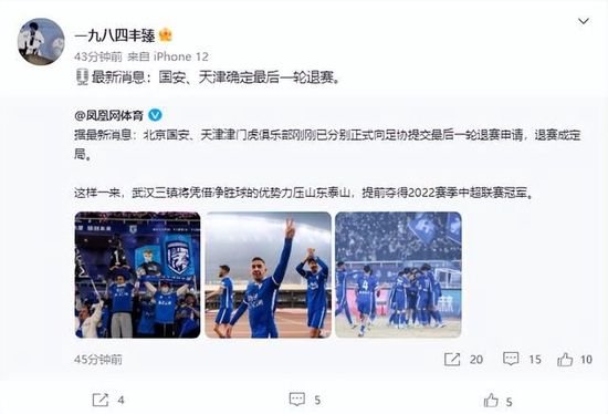 被公侵犯在线观看