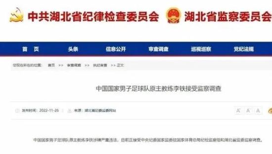 国产三级一区
