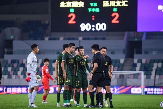 国产免费一级高清淫曰本片