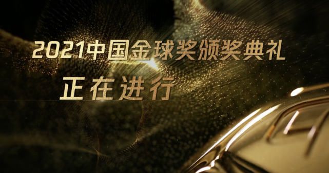 免费看午夜高清性色生活片