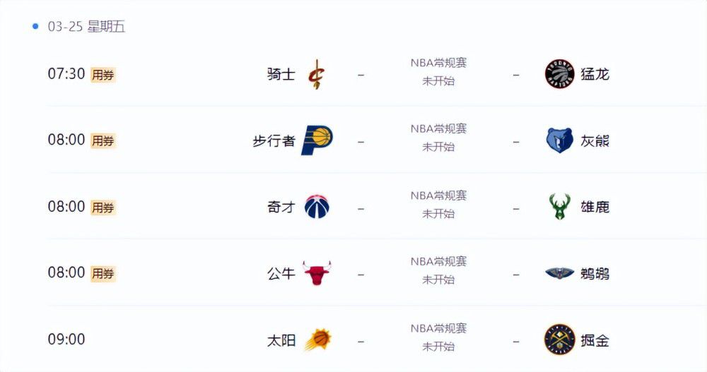 黄色网在线免费看