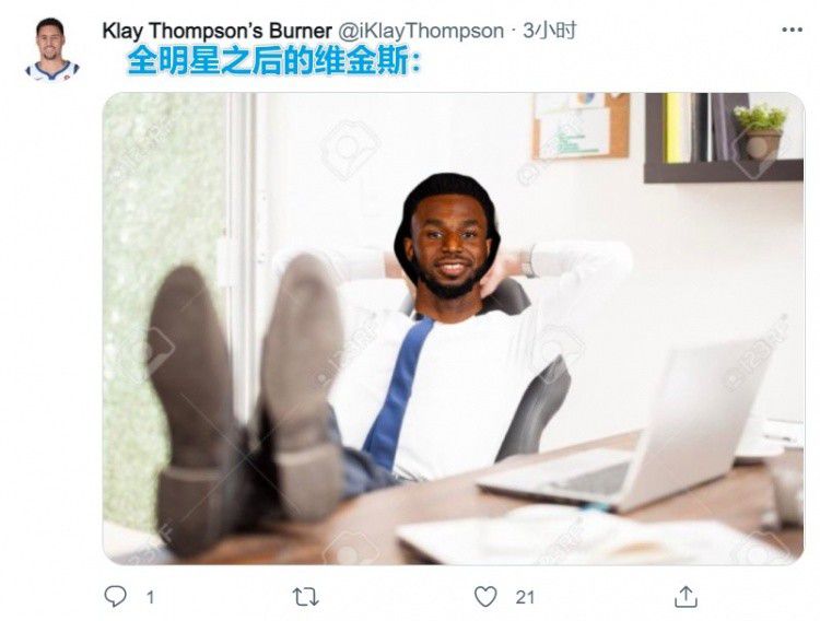 精品一区二区三区高清免费观看