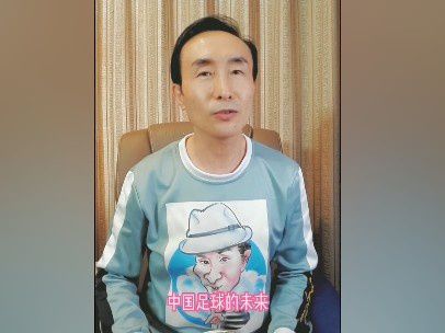 国产好色先生tv