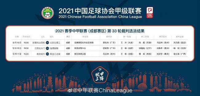 天天操天天射综合网