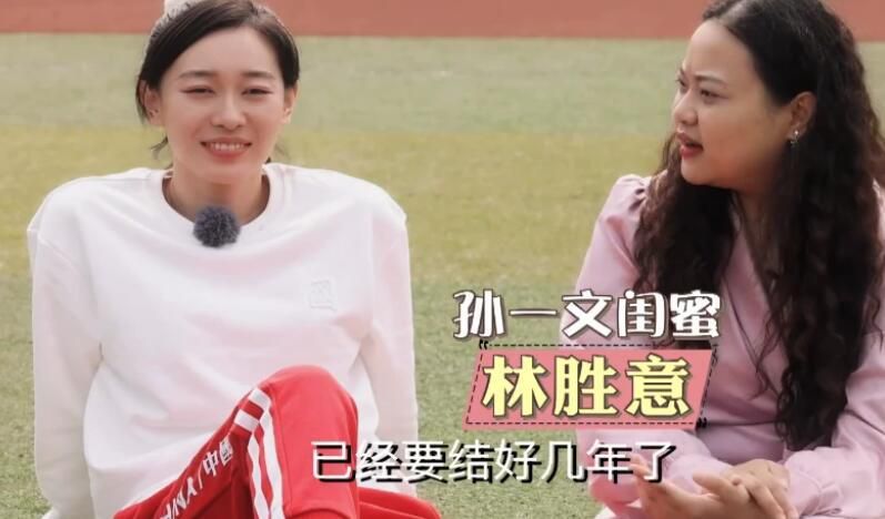 就算做了也不够马上就要去的有夫之妇