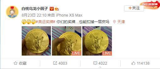 xx69在线观看
