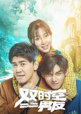 伊人久久大香线蕉观看
