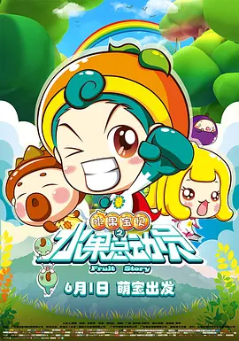 play在线海量a v视频播放