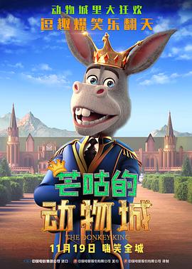 久久久久一级精品免费观看