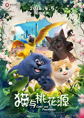 国产日韩欧美精品