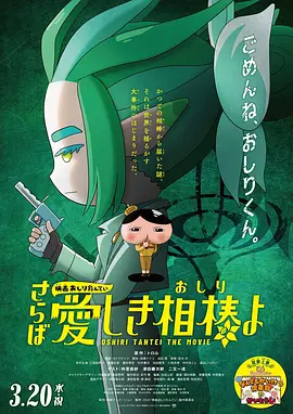 精品福利视频网