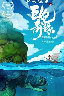 欧美在线中文字幕高清的
