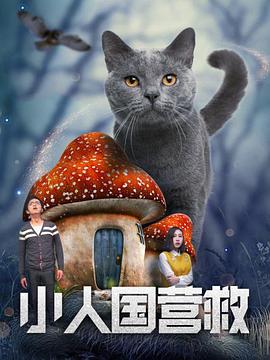 在教室被下药嗯啊强h视频