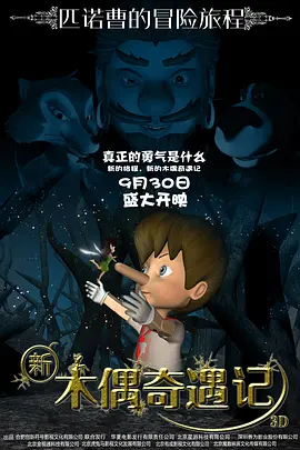 男女上下爽无遮挡午夜免费视频