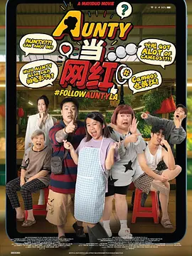 小鸭图的形象
