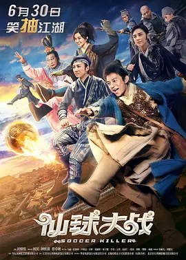 亚洲欧洲免费视频