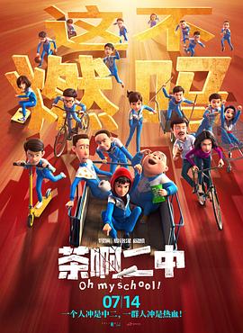 亚洲第一av在线