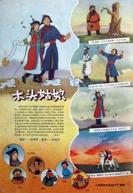 身体给我点水