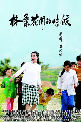 三上悠亚ssni