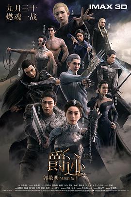 男人天堂com