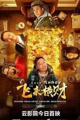 亚洲第一免费视频