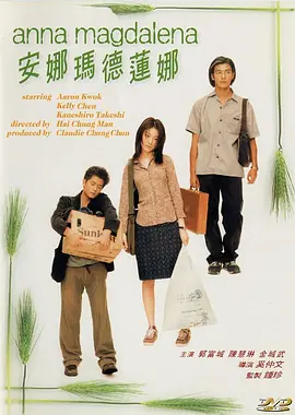 欧美精品一区二区三