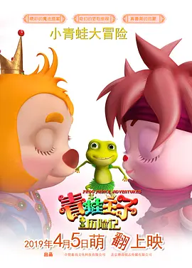 手机在线观看亚洲国产精品