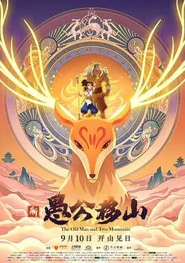 免费国产免费福利视频