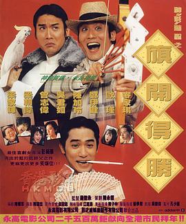 狠狠色狠狠色综合久久一