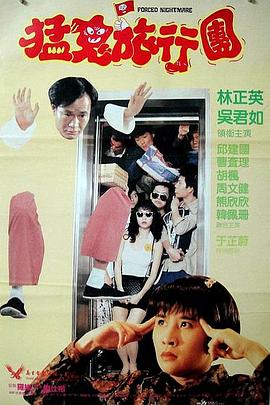 jennahaze欧美精品