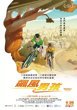 国产区精品视频