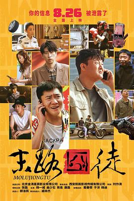 青青操在线观看