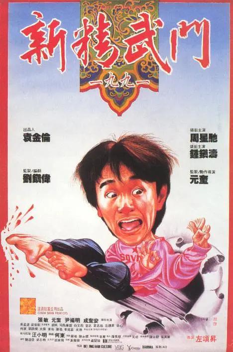 破了校花的处在线观看