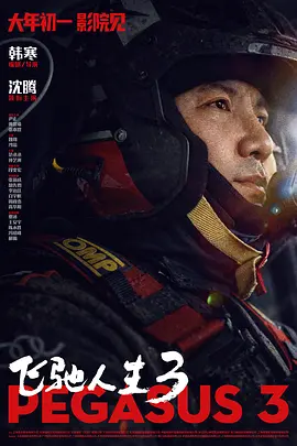 久久精品综合网