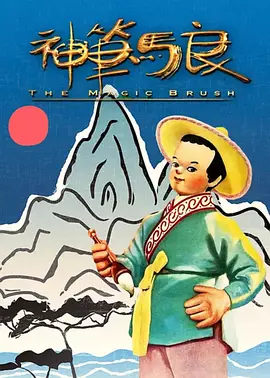 一区二区高清在线
