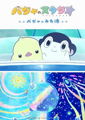 欧美精品伊人久久