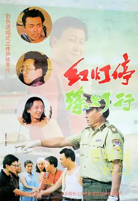 草草女人院