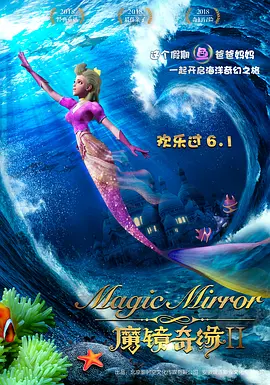 天天天操天天天干