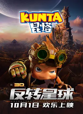 超污视频免费看