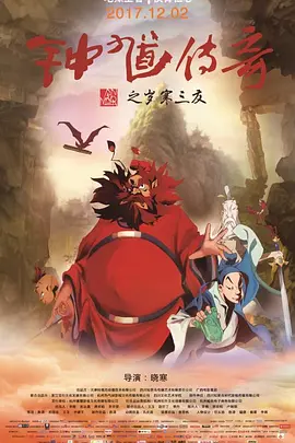 久久狠狠