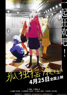 热久久国产