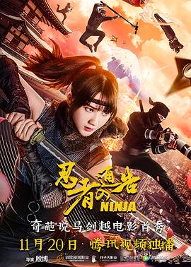 超兴奋朋友的妈妈