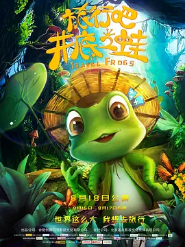 狠狠躁天天躁夜夜躁婷婷