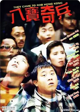 发光的现代历史2020