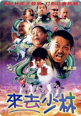 任你燥