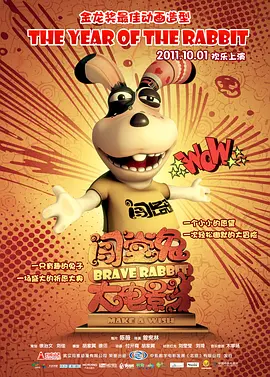 久久综合偷拍