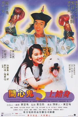 久久综合99